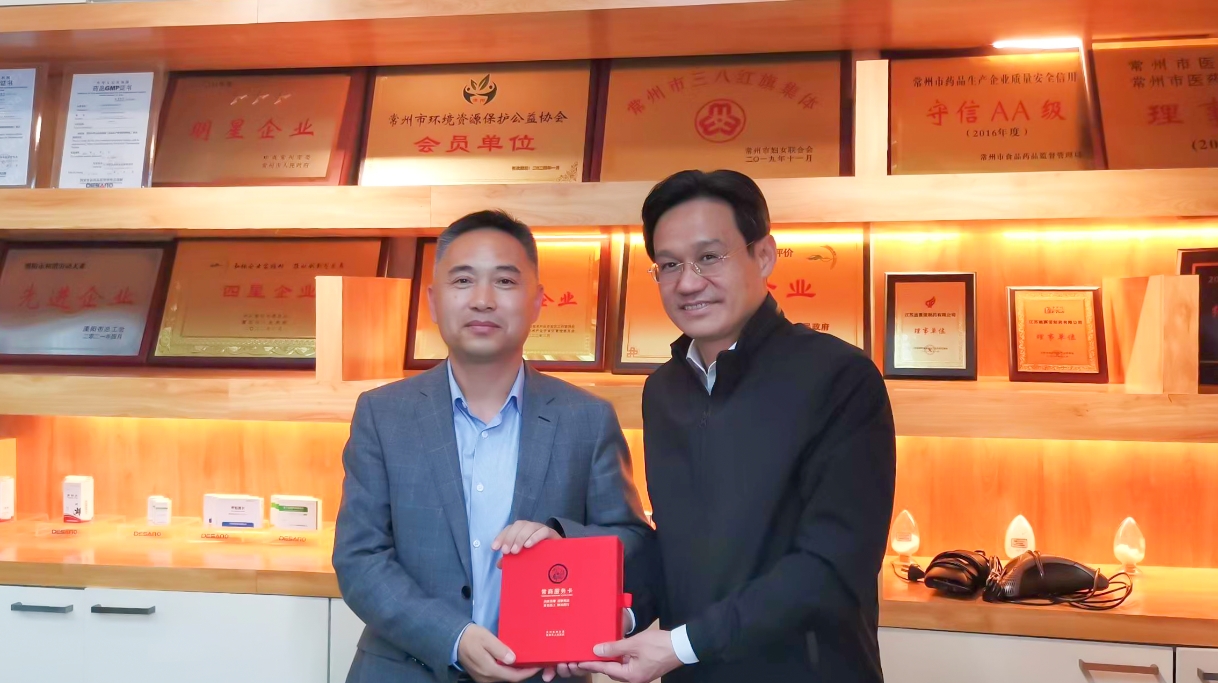 常州、溧阳市委市政府领导莅临球友会公司走访调研